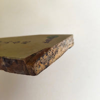 Pierre d'affûtage naturelle japonaise JNAT "Koppa"  160 X 96 X 18mm "Nakayama"490gr