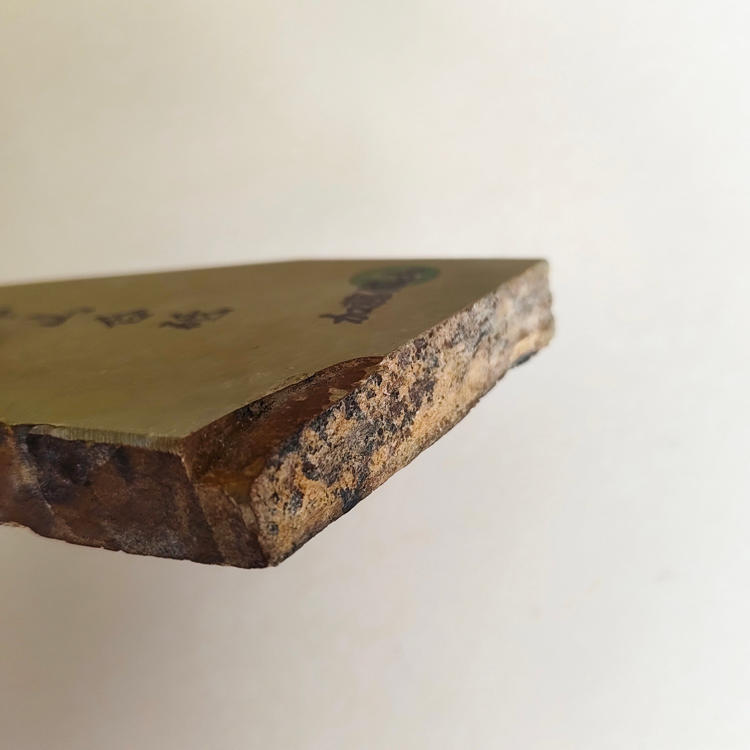 Pierre d'affûtage naturelle japonaise JNAT "Koppa"  160 X 96 X 18mm "Nakayama"490gr