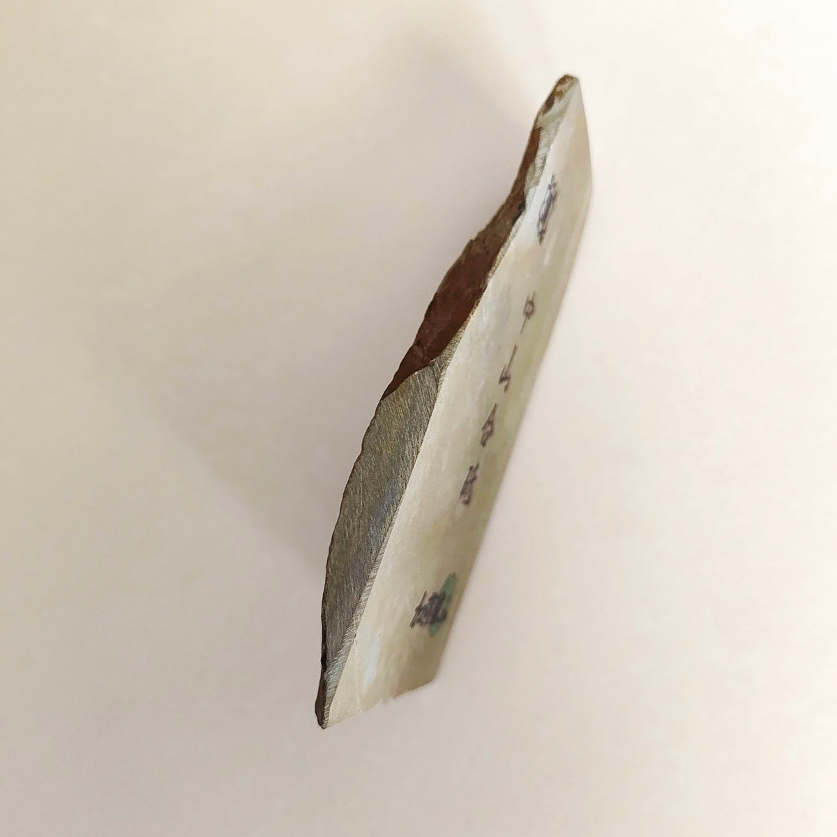 Petite pierre d'affûtage naturelle japonaise JNAT "Koppa"  162 X 95 X 15mm "Nakayama" 435gr