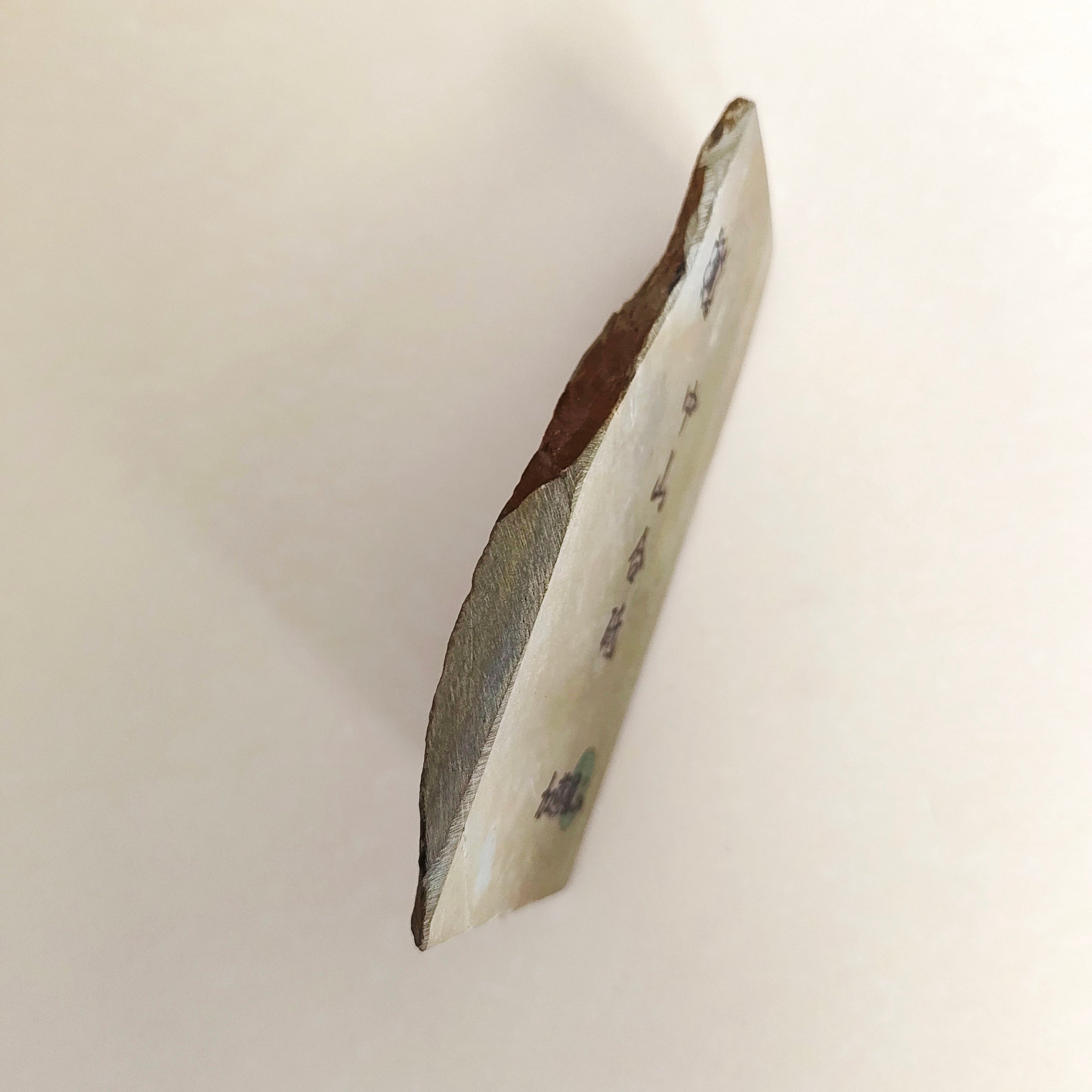 Petite pierre d'affûtage naturelle japonaise JNAT "Koppa"  162 X 95 X 15mm "Nakayama" 435gr