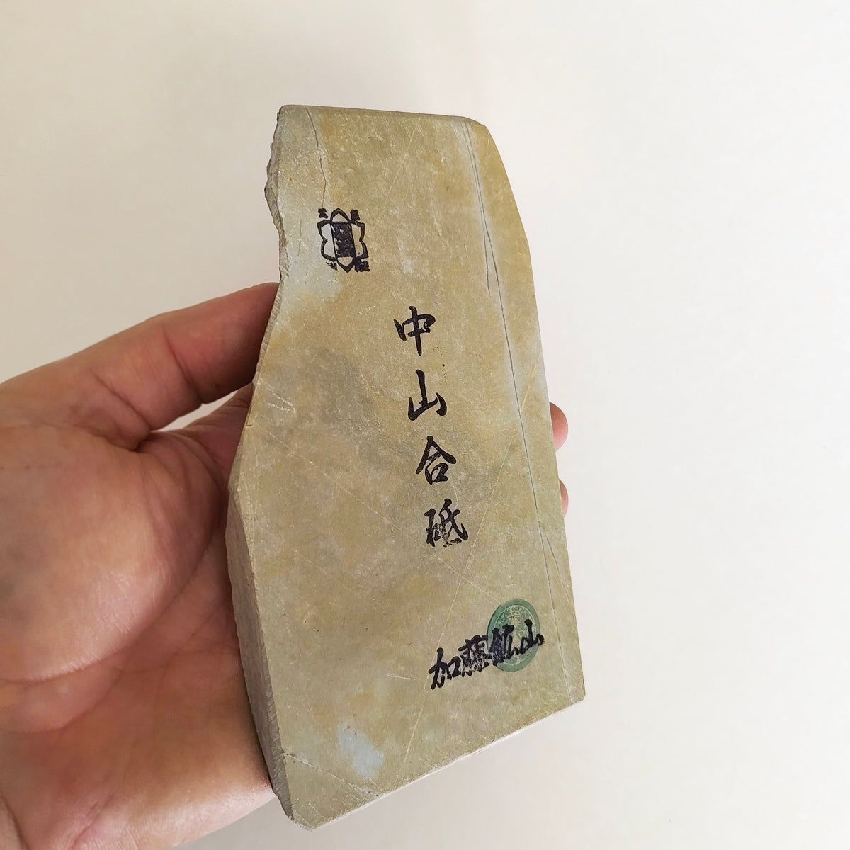 Petite pierre d'affûtage naturelle japonaise JNAT "Koppa"  162 X 95 X 15mm "Nakayama" 435gr