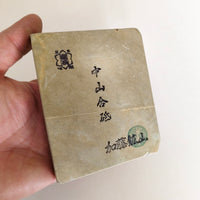 Petite pierre d'affûtage naturelle japonaise JNAT "Koppa"  110 X 91 X 17,5mm "Nakayama"440gr