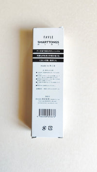 Pince de service pour la cuisine "Smarttongs Mini" 150mm "Chou" INOX