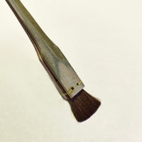 Pinceau plat japonais 15mm Hake no