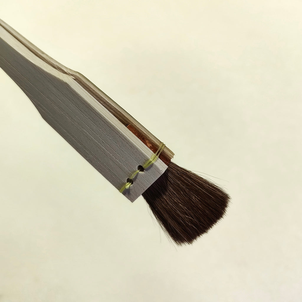 Pinceau plat japonais 15mm Hake no