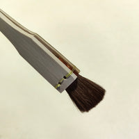 Pinceau plat japonais 15mm Hake no