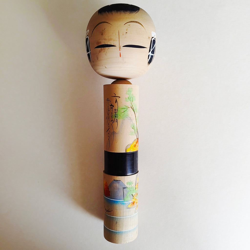 Grande poupée japonaise en bois "Kokeshi" 330mm