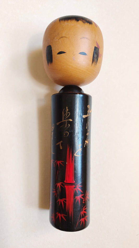 Poupée japonaise "Kokechi" 240mm "Takahashi Tatsuro"