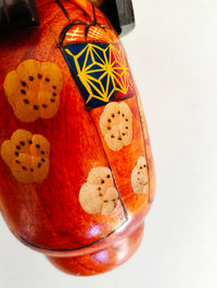 Poupée japonaise en bois "Kokeshi" 185mm "Kazuo Takamizawa"