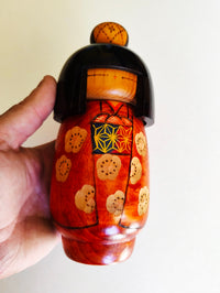 Poupée japonaise en bois "Kokeshi" 185mm "Kazuo Takamizawa"