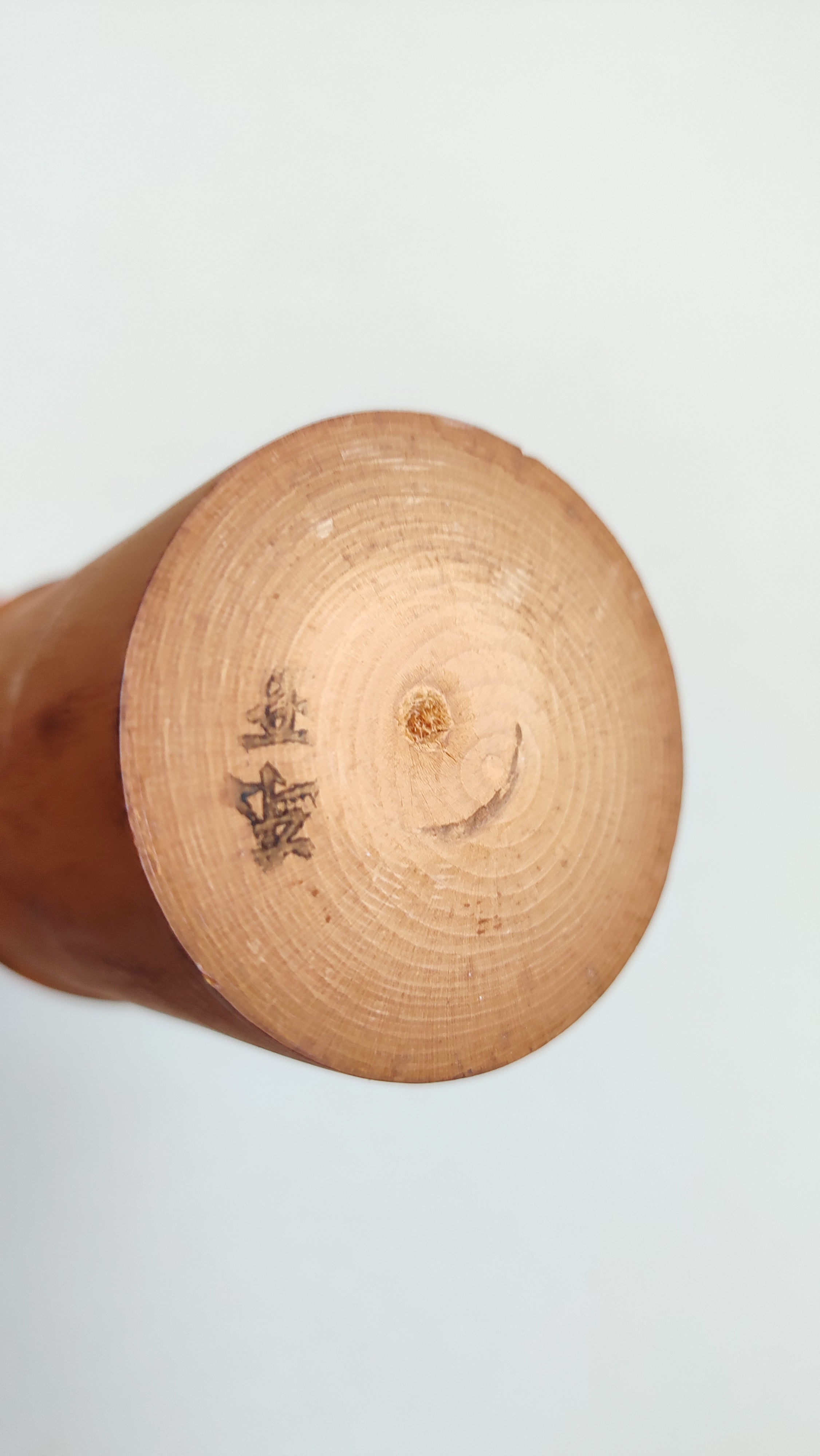Poupée japonaise "Kokechi" 300mm "Katsusaku"