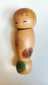 Poupée japonaise en bois "Kokechi" 215mm "Watanabe Masao"