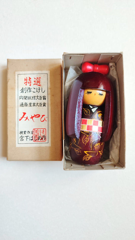 Poupée japonaise en bois "Kokechi" 140mm "Miyashita Hajime"