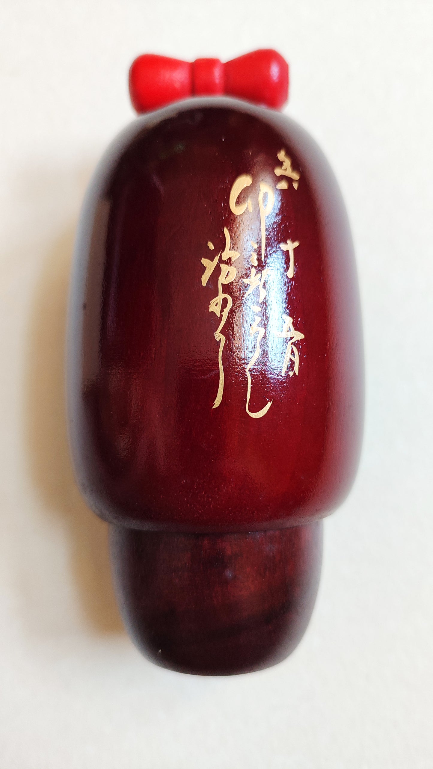 Poupée japonaise en bois "Kokechi" 140mm "Miyashita Hajime"