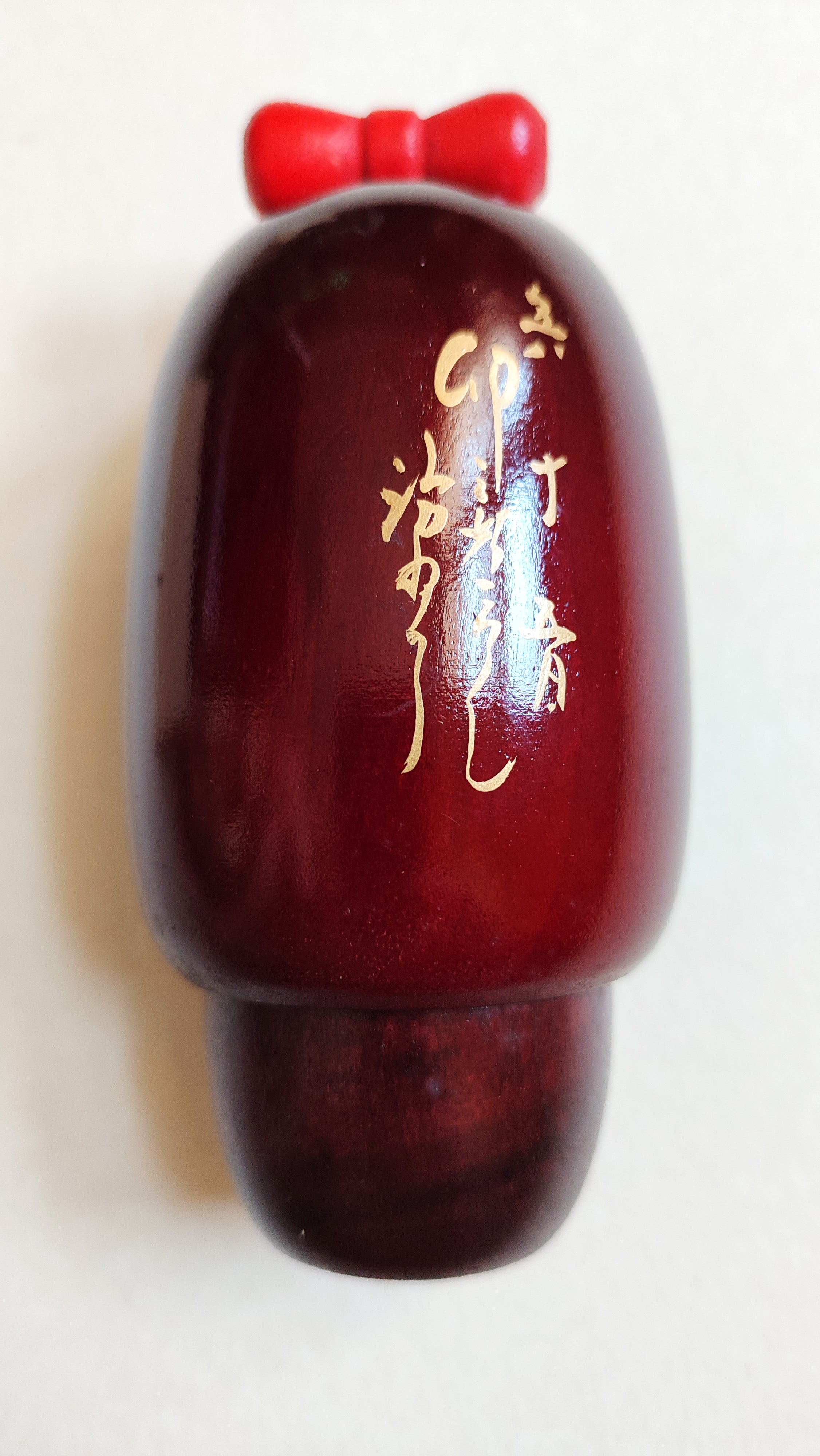 Poupée japonaise en bois "Kokechi" 140mm "Miyashita Hajime"
