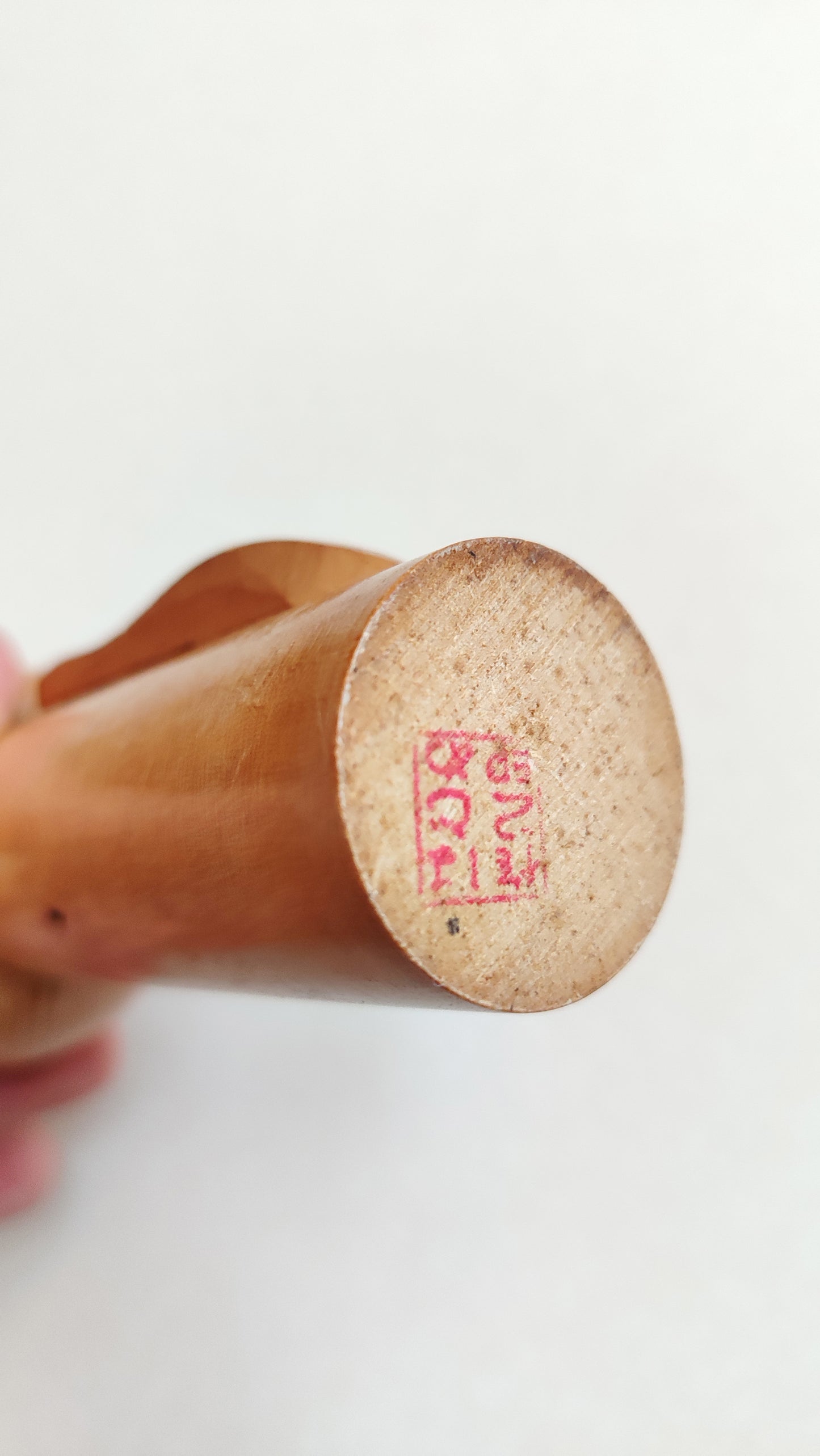 Poupée japonaise en bois "Kokechi" 173mm "Miyashita Hajime"