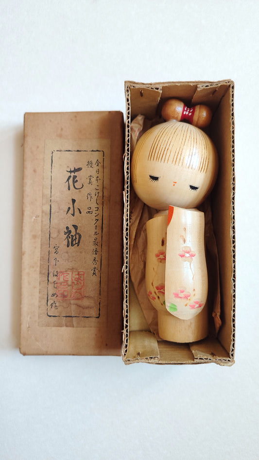 Poupée japonaise en bois "Kokechi" 175mm "Miyashita Hajime"
