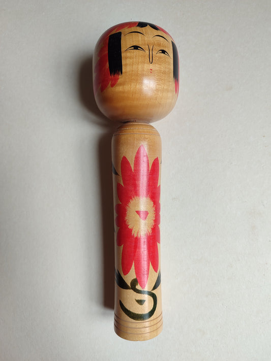 Poupée japonaise en bois "Kokechi" 260mm