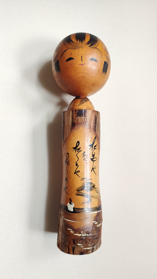 Grande poupée japonaise en bois "Kokechi" 365mm