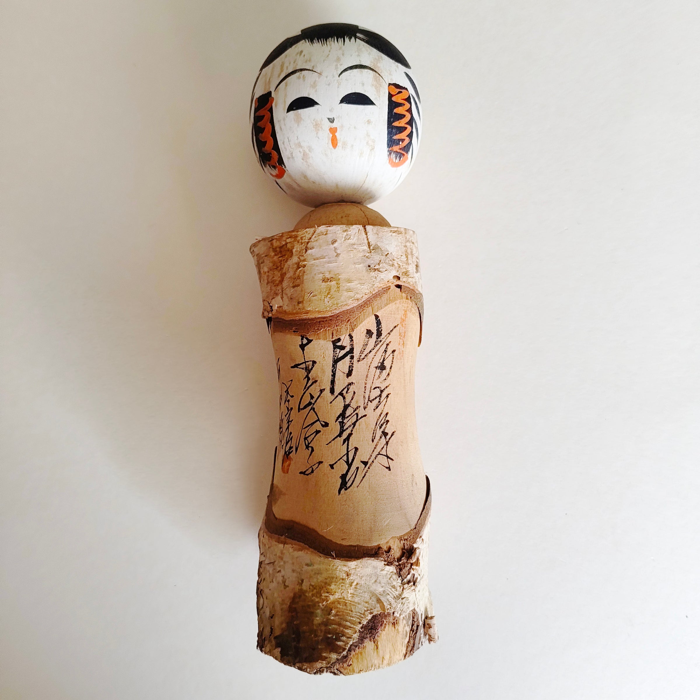 Grande poupée japonaise en bois "Kokeshi" 295mm Takahashi Tatsuro