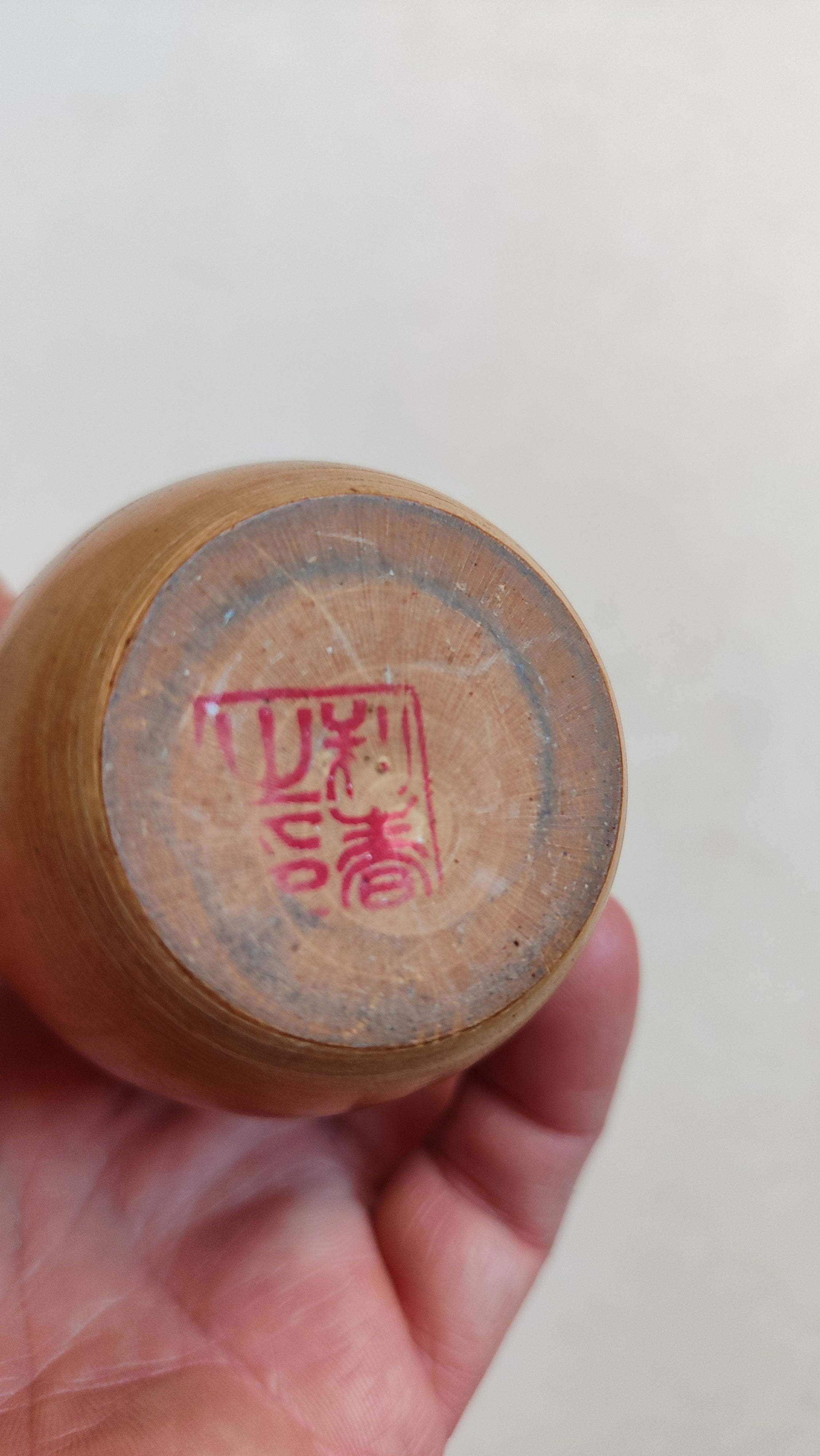 Poupée japonaise en bois "Kokechi" 195mm "Toshiharu Takahashi "