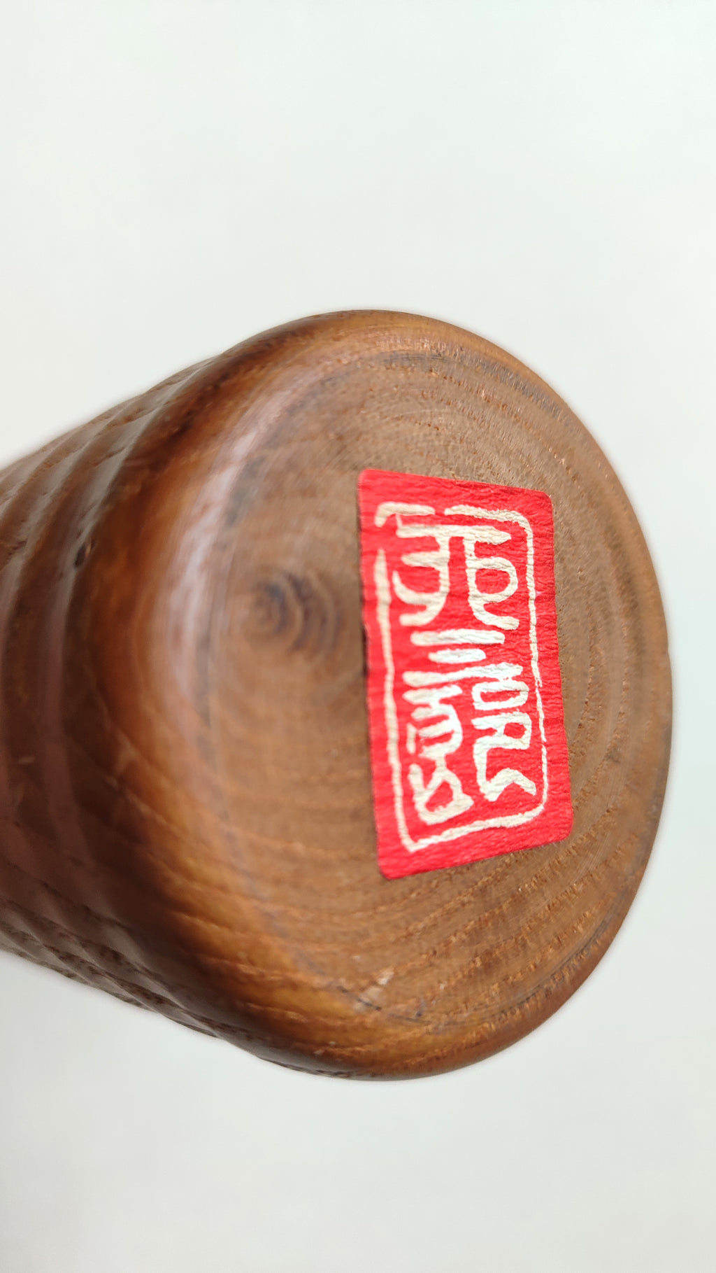 Poupée japonaise en bois "Kokechi" 285mm "Usaburo Saïaki"
