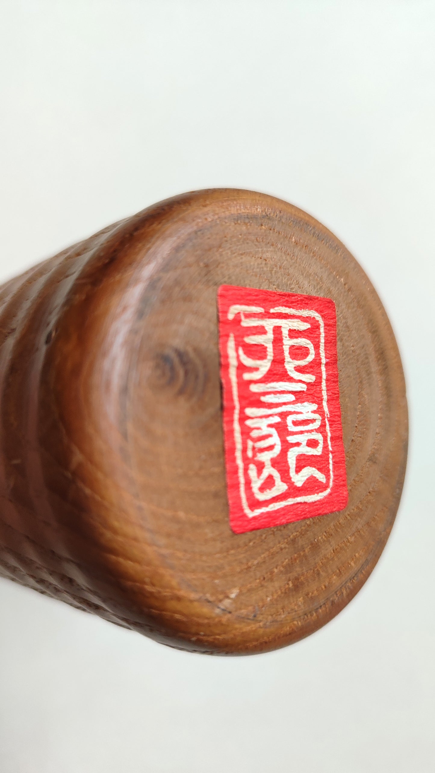 Poupée japonaise en bois "Kokechi" 285mm "Usaburo Saïaki"