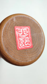 Poupée japonaise en bois "Kokechi" 335mm "Usaburo Saïaki"