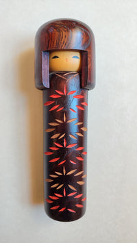 Poupée japonaise "Kokechi" 220mm "Usaburo"