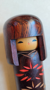 Poupée japonaise "Kokechi" 220mm "Usaburo"