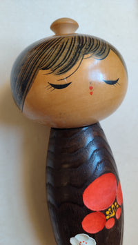 Poupée japonaise en bois "Kokechi" 300mm "Usaburo"