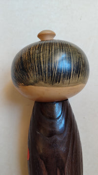 Poupée japonaise en bois "Kokechi" 300mm "Usaburo"