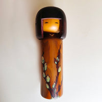 Grande poupée japonaise en bois "Kokeshi" 315mm "Usaburo"