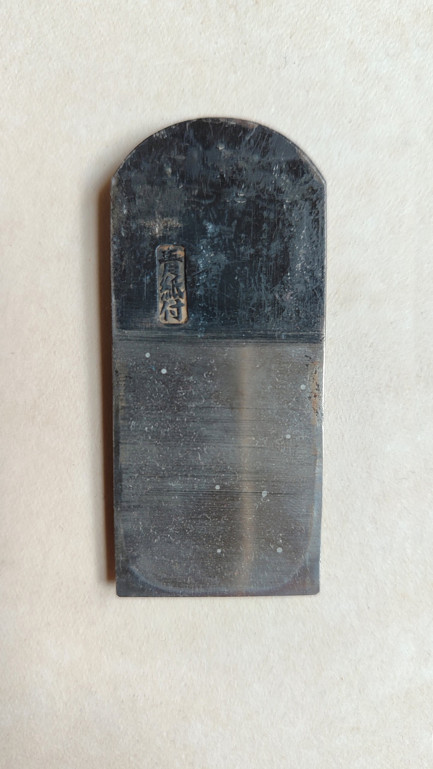 Lame et corps de remplacement de rabot à chanfreiner japonais "Kirimen Kanna" 30mm