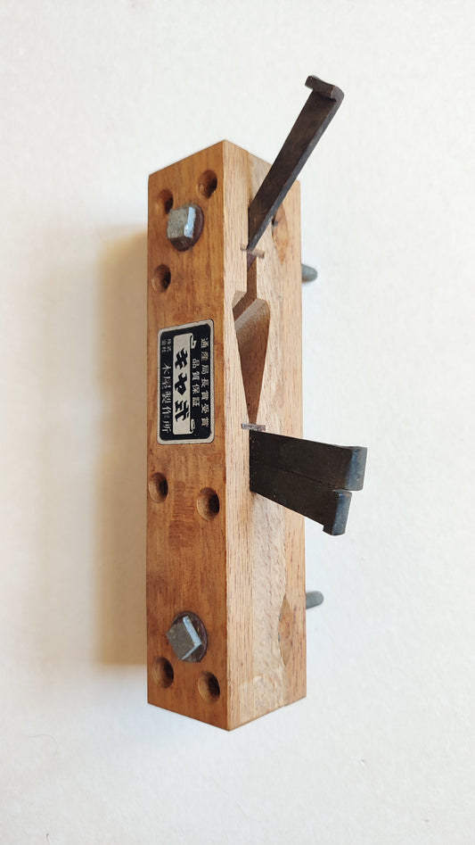 Rabot bouvet japonais "Kikai shakuri kanna" 3mm