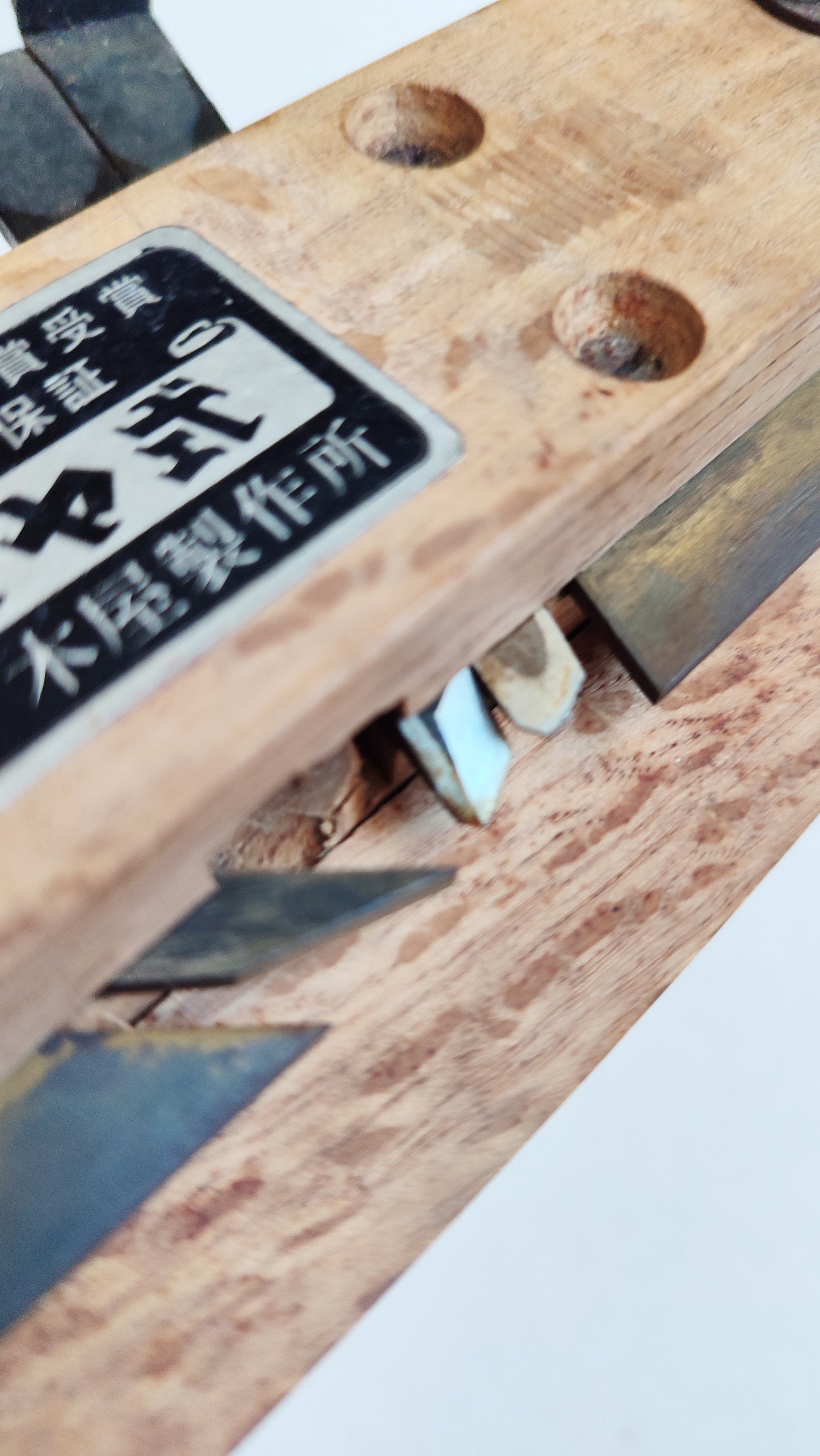 Rabot bouvet japonais "Kikai shakuri kanna" 3mm