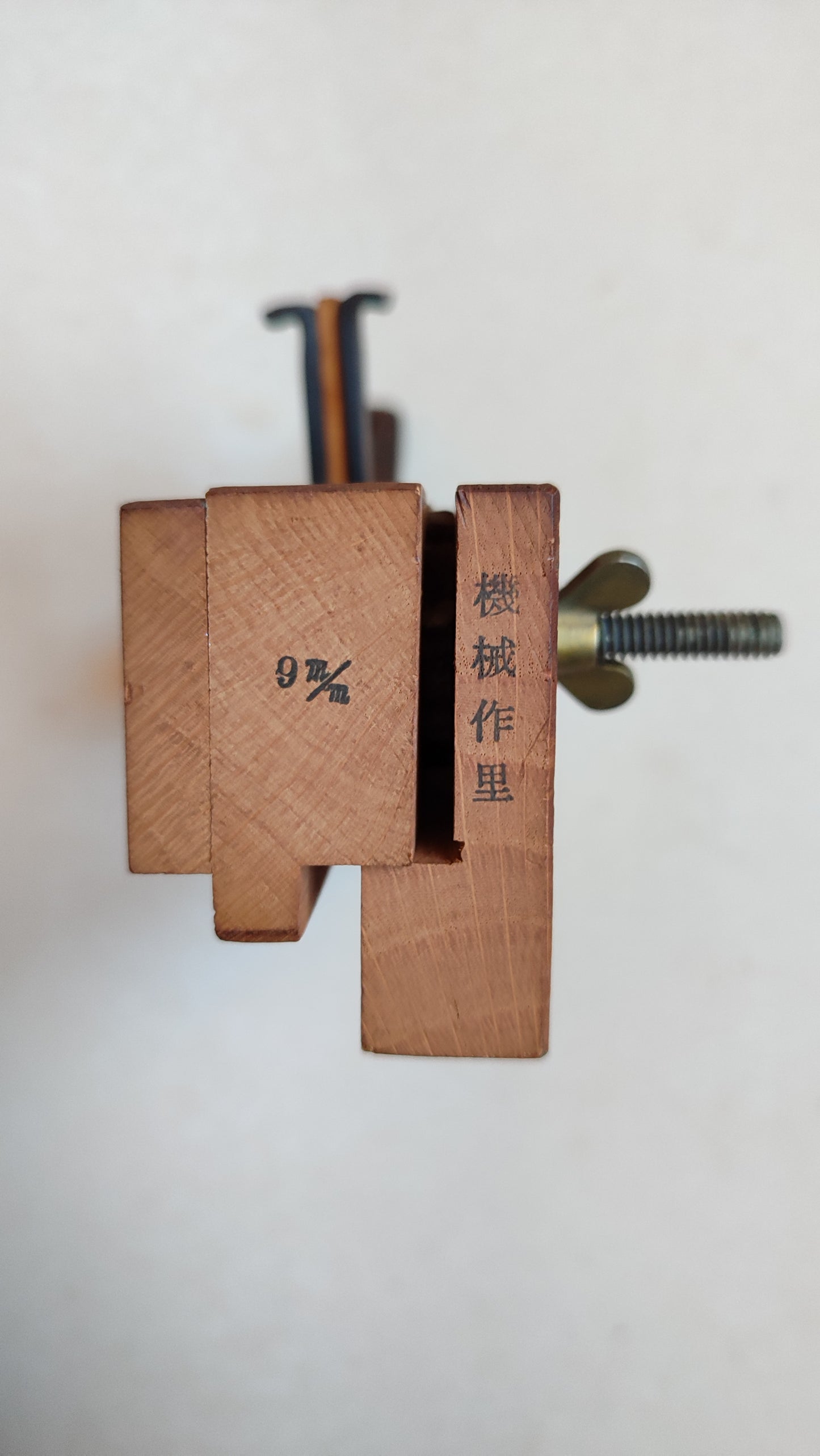 Rabot bouvet japonais "Kikai shakuri kanna" 9mm
