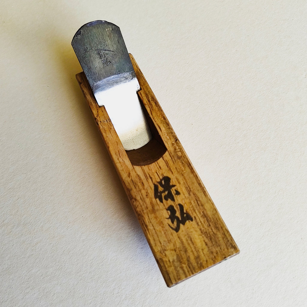 Long rabot cuillère japonais "Shihosori Kanna" 30mm "Kinshiro"