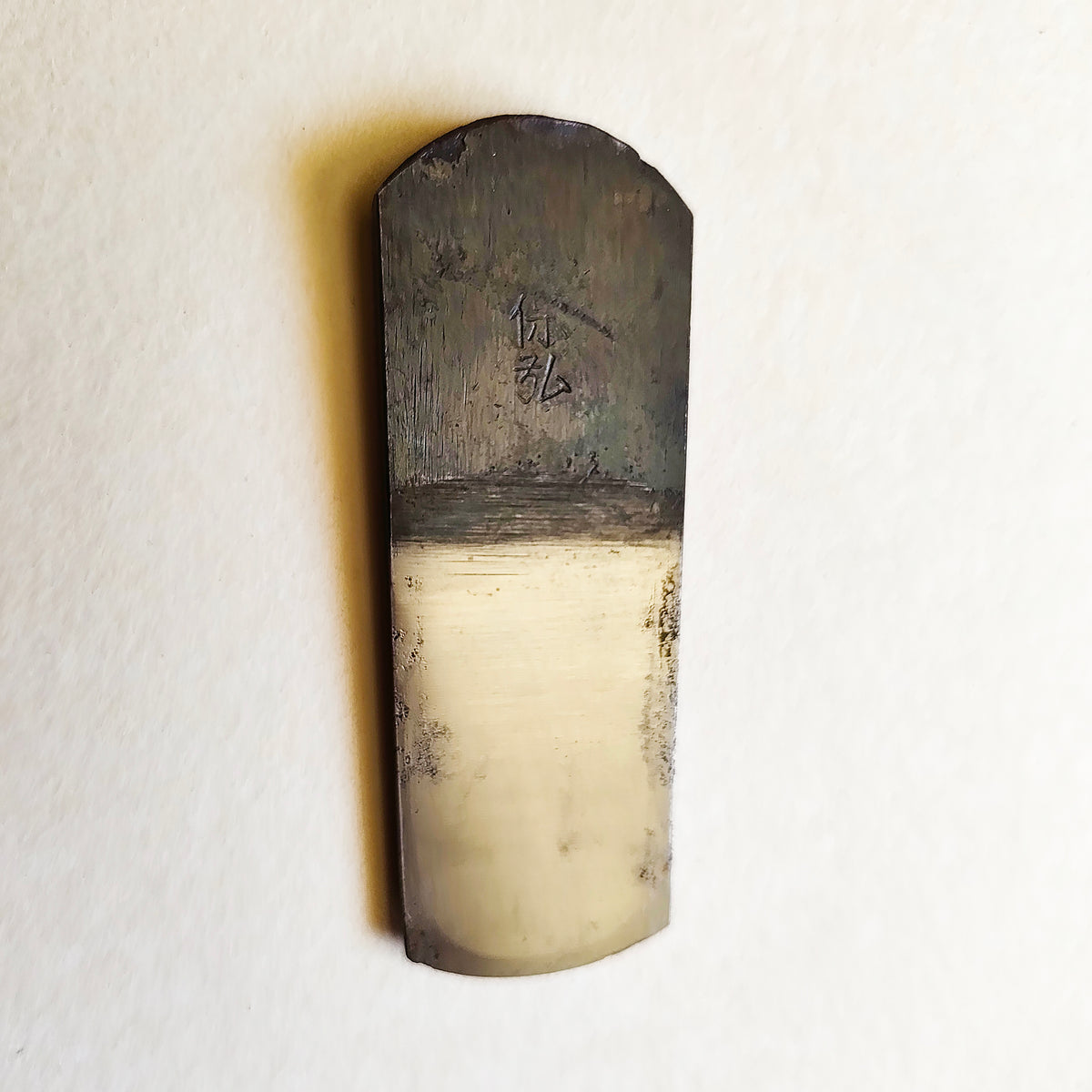 Long rabot cuillère japonais "Shihosori Kanna" 30mm "Kinshiro"