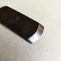 Long rabot cuillère japonais "Shihosori Kanna" 30mm "Kinshiro"
