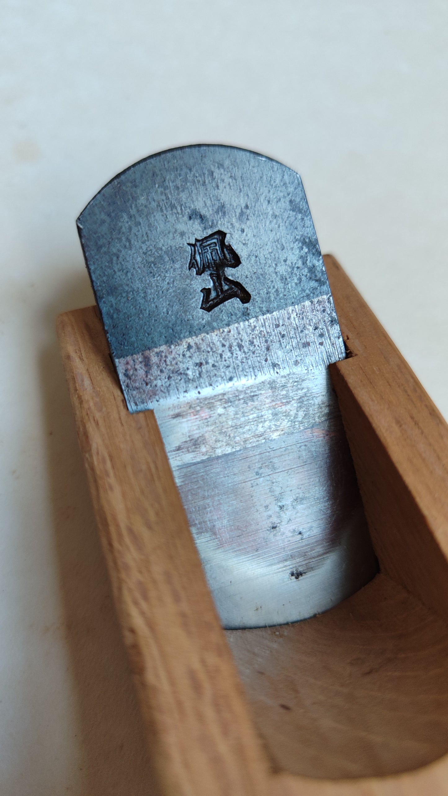 Rabot cuillère japonais "Shihosori Kanna" 30mm "Peishan"