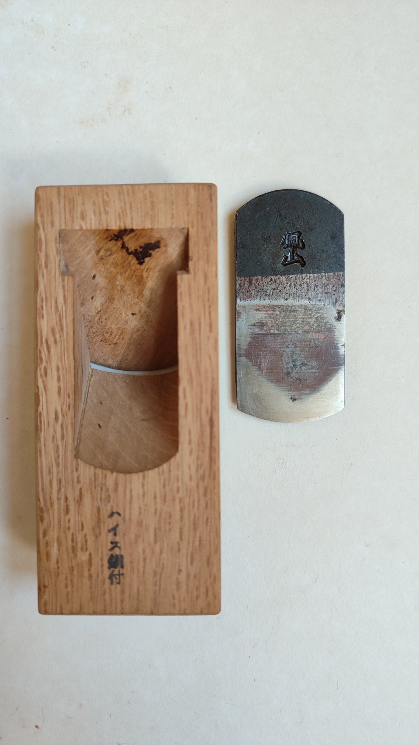 Rabot cuillère japonais "Shihosori Kanna" 30mm "Peishan"