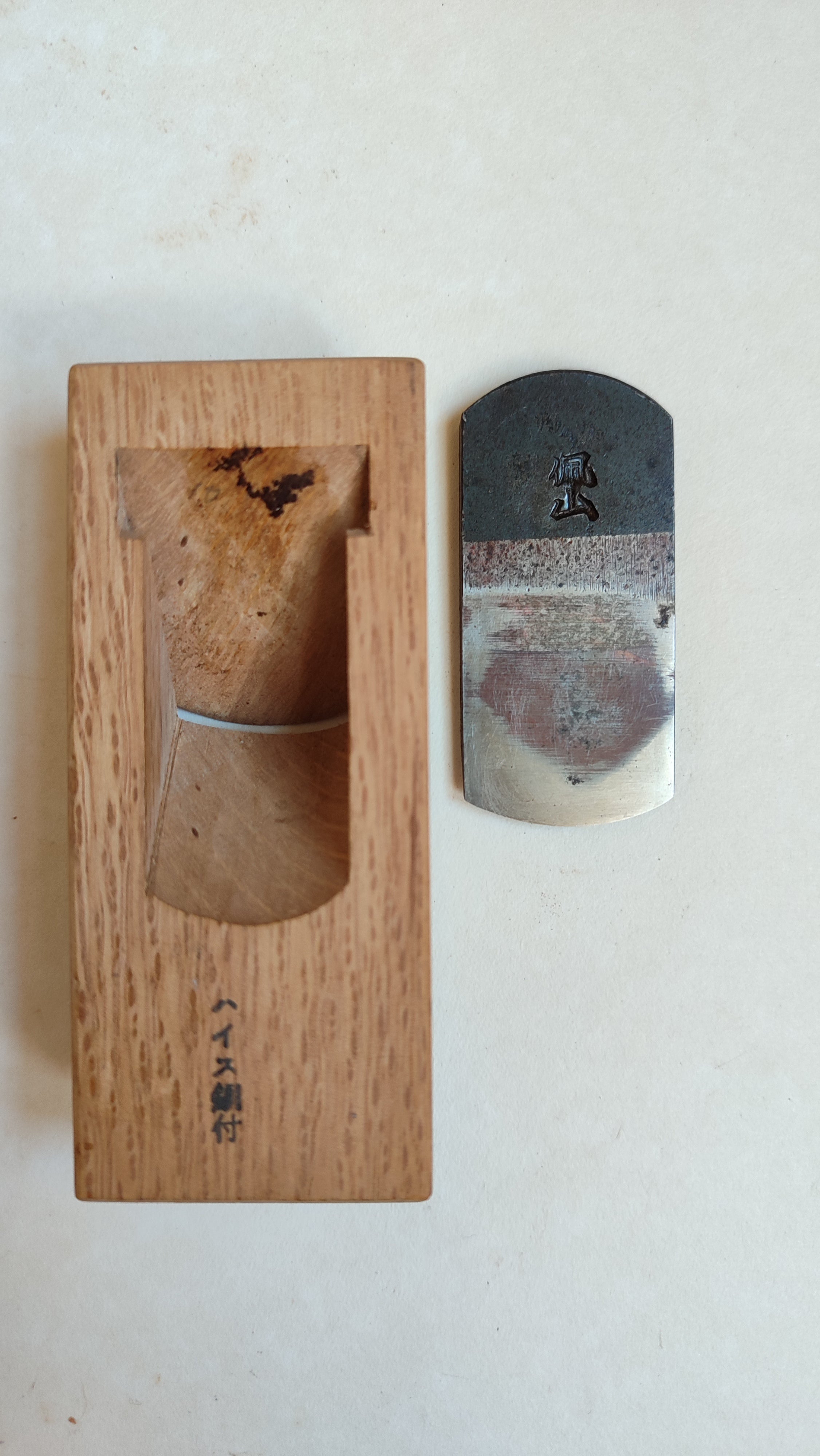 Rabot cuillère japonais "Shihosori Kanna" 30mm "Peishan"