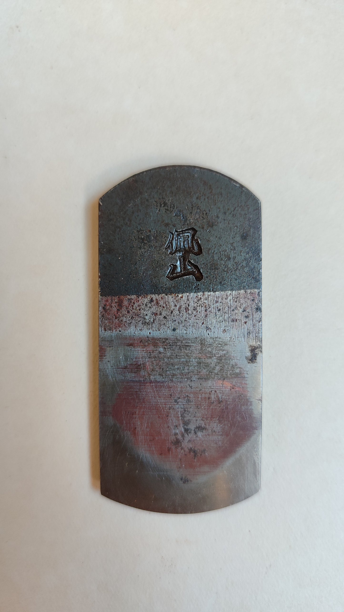 Rabot cuillère japonais "Shihosori Kanna" 30mm "Peishan"