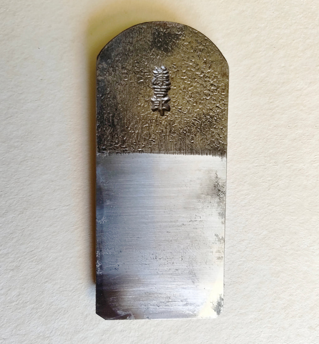 Rabot convexe japonais "Sori Kanna" 36mm