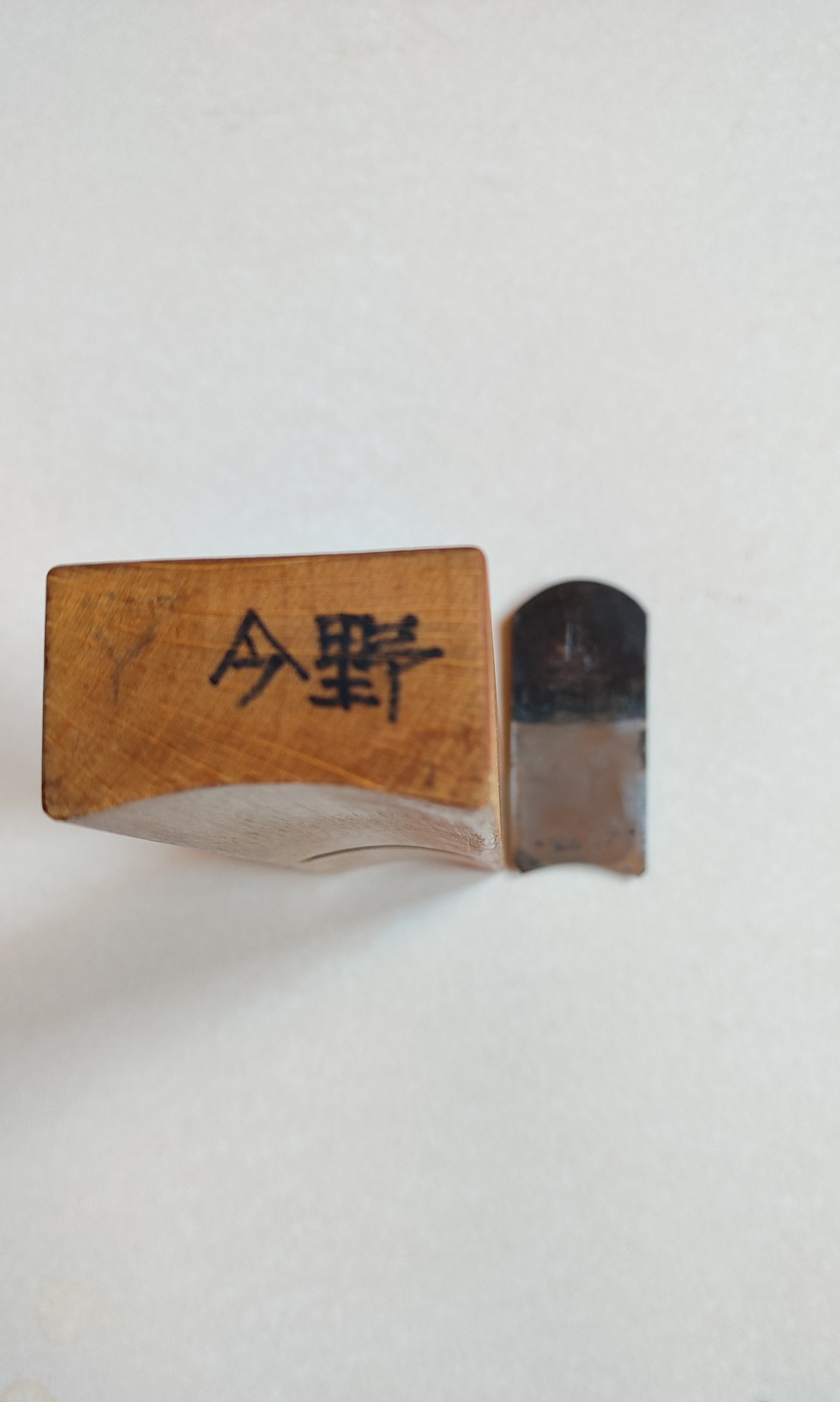 Rabot de forme japonais "Uchimaru Kanna" 42mm