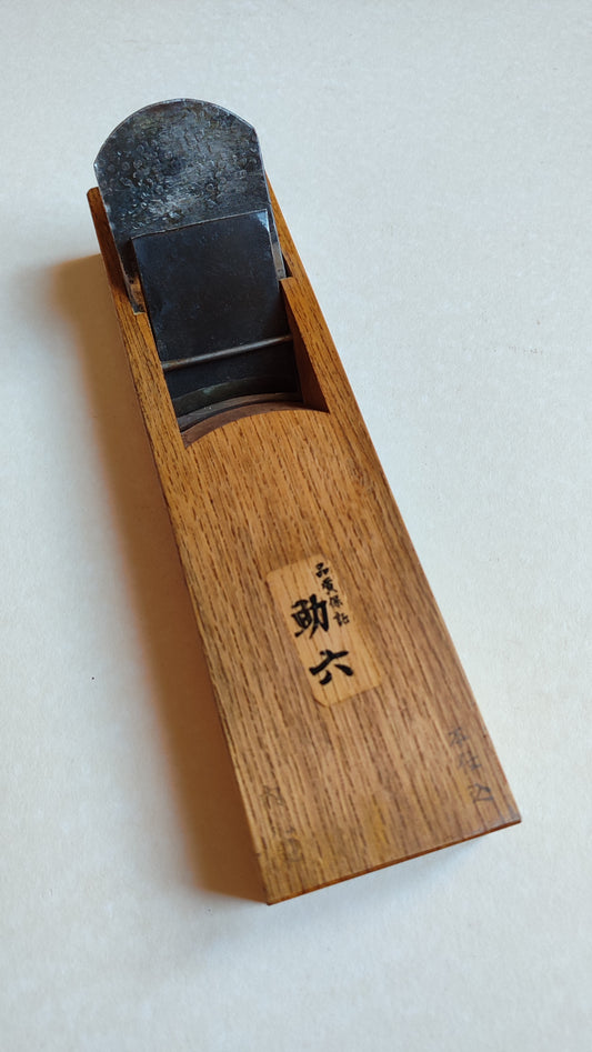 Rabots de forme japonais "Uchimaru Kanna" 54mm