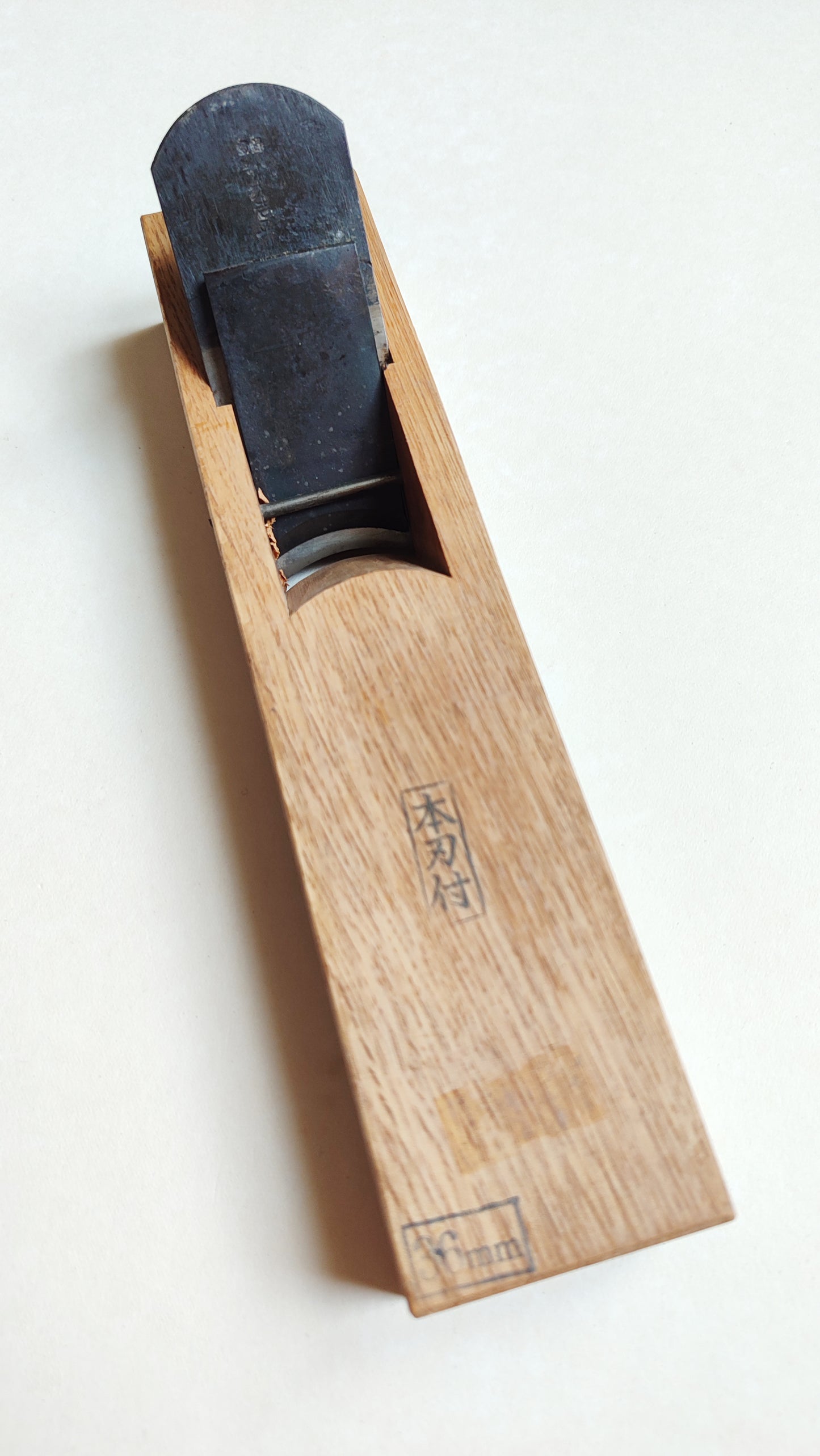 Rabot de forme japonais "Uchimaru Kanna" 36mm Fukuemai