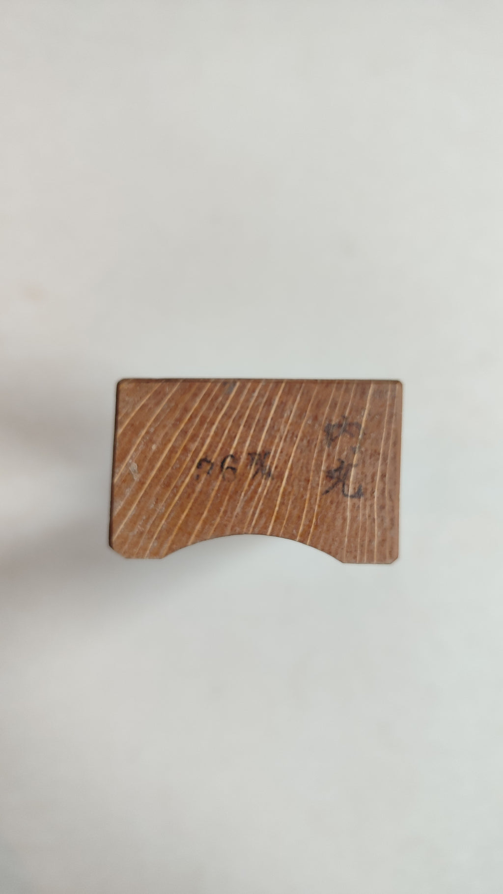 Rabot de forme japonais "Uchimaru Kanna" 36mm Tadasuke Kazunori