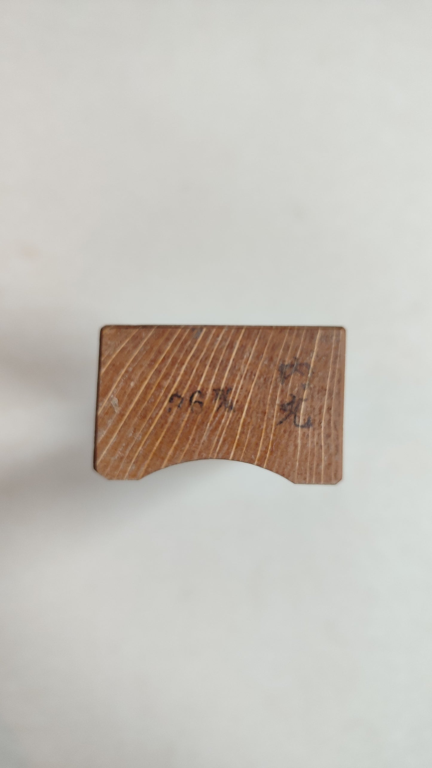 Rabot de forme japonais "Uchimaru Kanna" 36mm Tadasuke Kazunori